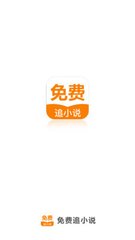 yb官方app